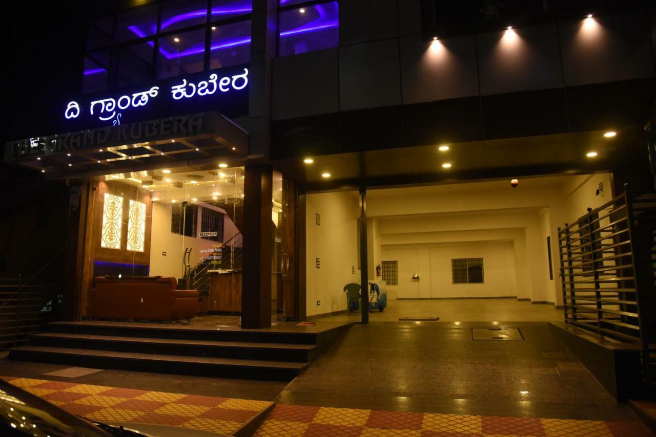 Hotel Grand Kubera Chikmagalur Exterior photo