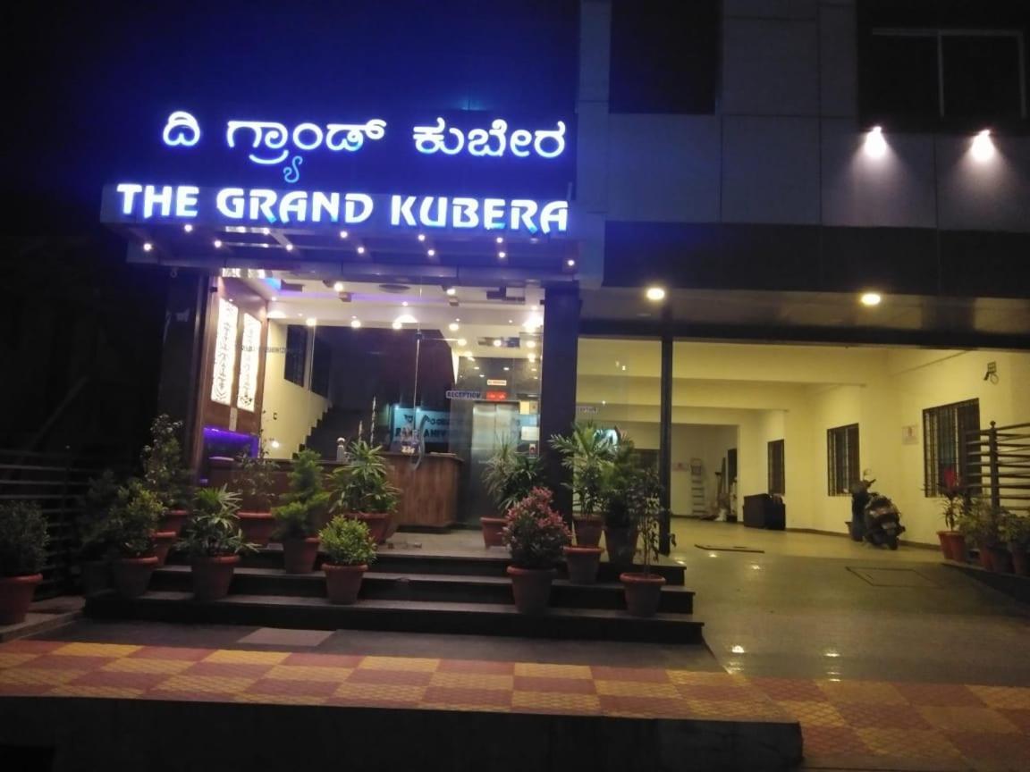 Hotel Grand Kubera Chikmagalur Exterior photo